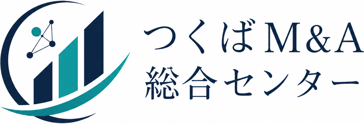 つくばM&A総合センター